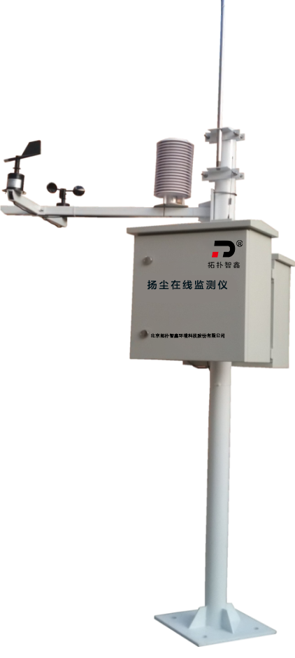 TP-PM2.5、PM10、TSP及氣象五參數(shù)大氣網(wǎng)格化監(jiān)測(cè)儀